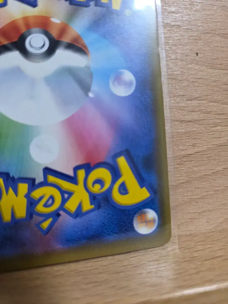 thumbnail-9